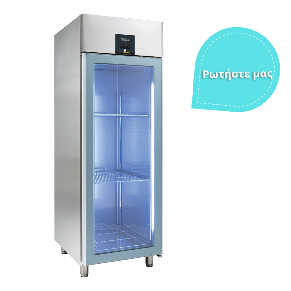 ΨΥΓΕΙΟ ΒΙΤΡΙΝΑ ZANUSSI NAU MAXI (110968)